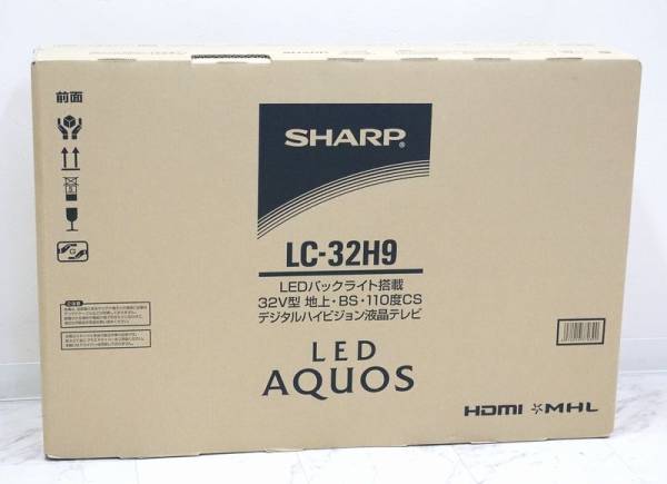 シャープ LED AQUOS 32V型 液晶テレビ LC-32H9 未使用